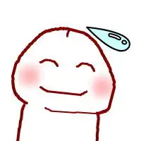 亀頭くん